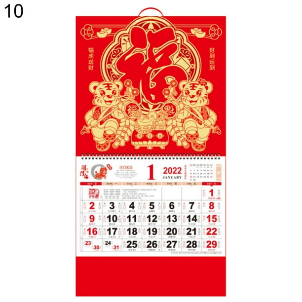 15+ Chinese wedding calendar 2022 image ideas