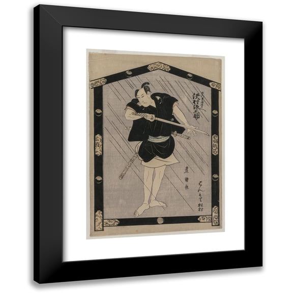 Toyokuni Utagawa 11x14 Black Modern Framed Museum Art Print Titled - Sawamura Gennosuke as Satsuma Gengobei (C. 1805)
