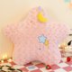 thumbnail image 1 of Almohada de estrella | Cojín de peluche con forma de corazón para niñas | Almohada suave de muñeca para cama, coche y viajes | Regalo para niños, adolescentes y adultos, 1 of 6