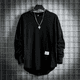 thumbnail image 5 of Sudadera holgada de manga larga con cuello redondo y moderna para hombre, estilo nuevo de otoño, camiseta de capa base de color sólido, camiseta versátil, 5 of 5