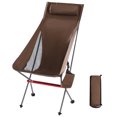 thumbnail image 1 of Silla plegable para acampar, silla perezosa individual portátil para playa turística al aire libre (marrón) Ehuebsd Para Estrenar, 1 of 3