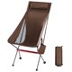 thumbnail image 4 of Silla de respaldo plegable portátil, tumbona de pesca, suministros de playa para turistas al aire libre JShteea El nuevo, 4 of 7
