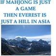thumbnail image 2 of CafePress - I Love Mahjong -  Round Wood Ornament 4", 2 of 2