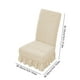 thumbnail image 4 of Funda de silla elástica extraíble para comedor | Se adapta a 19,6-14,9 pulgadas | Poliéster elástico lavable | Terciopelo jacquard antideslizante | Para Banquete de Hotel Cocina Casera | Un paquete, 4 of 7