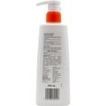 thumbnail image 3 of Gel de Baño Leti AT4 Atopic Skin 250 ml Leti AT4 NA, 3 of 3