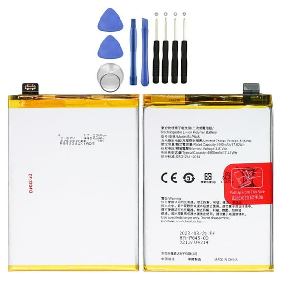 KIQ 3.87V 4400mAh Li-Ion Replacement Battery Compatible with OnePlus Nord CE 5G(BLP845)