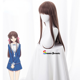 thumbnail image 4 of Peluca de disfraz de Tohru Honda de Anime FRUITS BASKET, pelo largo liso y marrón para fiesta, accesorios de pelo sintético para Halloween para chica Lolita, 4 of 5