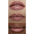 thumbnail image 4 of e.l.f. Sun Boss Gloss SPF 25, Pink-Me Girl, 0.13 fl oz, 4 of 15
