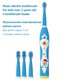 thumbnail image 3 of Cepillo de dientes eléctrico para niños Cepillo de limpieza dental eléctrico Cepillo de dientes ultrasónico recargable para niños Cepillo de dientes sónico musical, 3 of 5