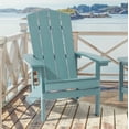 thumbnail image 3 of Sonerlic 1 Pack Outdoor HIPS Adirondack Fire Pit Chair for Patio, Deck and Garden,Lake Blue, 3 of 9