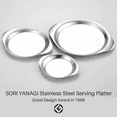 thumbnail image 4 of Sori Yanagi Stainless Plate 25cm, 4 of 4