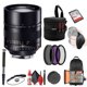 thumbnail image 1 of Leica Noctilux-M 75mm f/1.25 ASPH. Lens (11676) + 64GB Memory Card + Padded Lens Case + Filter Kit + BackPack + Full Size Monopod + Cleaning Set + Cap Keeper + Hand Strap Leica 11676_EDI_1, 1 of 5