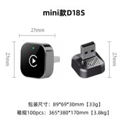 Mini Wireless CarPlay Adapter Converts Wired CarPlay/Android Auto to Wireless Plug & Play Converter Dual Band WiFi for Fast & Stable Performance Seamless Connection for Car Play Adapter