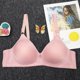 thumbnail image 2 of Sujetador de mujer de copa fina con aro de acero no magnético con agujero transpirable de algodón para bebé Material transpirable, 2 of 5