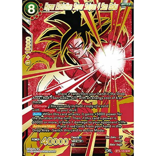 Dragon Ball Super Cross Worlds Hyper Evolution Super Saiyan 4 Son Goku Bt3 123 Walmart Com