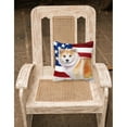 thumbnail image 2 of Carolines Treasures BB9678PW1818 Shiba Inu Patriotic Fabric Decorative Pillow  18H x18W multicolor, 2 of 2