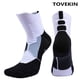 thumbnail image 2 of Calcetines Unisex profesionales para deportes al aire libre, ciclismo, baloncesto, fútbol, correr, Trekking en unisex, 2 of 2