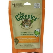 Greenies Feline Dental Treat, Oven Roasted Chicken, 2.5 oz
