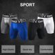 thumbnail image 3 of Pantalones cortos de secado rápido para hombre, mallas para correr, mallas de compresión para correr, gimnasio yeacher Men's Compression Shorts, 3 of 7