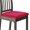 Rose Red, variant on ATJIA Velvet Chair Seat Covers Soft Stretch Seat Covers for Dining Room Kitchen Chair Seat Protector with Strap(2/4/6/8 Pack)
