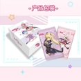 thumbnail image 3 of Tarjeta de diosa Starlight Girl Fen Dai Jiaren Pure Desire Sweetheart Rose Garden, tarjeta de colección de Anime con chicas, 3 of 4