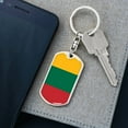 thumbnail image 5 of Lithuania Flag Keychain Dog Tag Stainless Steel or 18k Gold, 5 of 16