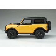 2021 Ford Bronco Wildtrak, Cyber Orange Metallic - GT Spirit US044 - 1/18 scale Resin Model Toy Car