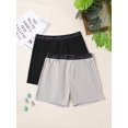 thumbnail image 1 of Men's Letter Print Woven Tape Pants (2 Pieces Set), 1 of 5