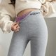 thumbnail image 2 of Gibobby Leggings para mujer Leggings exteriores cálidos para otoño e invierno, elásticos, cómodos, de cintura alta, de terciopelo de engrosada para mujer(Gris,CH), 2 of 5