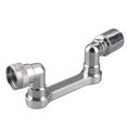 thumbnail image 1 of Aireador De Grifo De Agua, Diseño De 4 Juntas, 2 Modos De Salida, Brazo Mecánico De 1080, Extensor De Grifo Giratorio, Resistente A La Erosión Para Baño, Fregadero De Cocina, 1 of 7