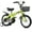 Green, variant on iRerts Kids Bike with Training Wheels, 18 Inch Kids Bicycle for Boys Girls Ages 5-10 Years Old, Girls Bicycles for Kids with Adjustable Seat, Fender and Varrier, White