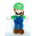 thumbnail image 2 of MARIO PLUSH 17'', 2 of 4