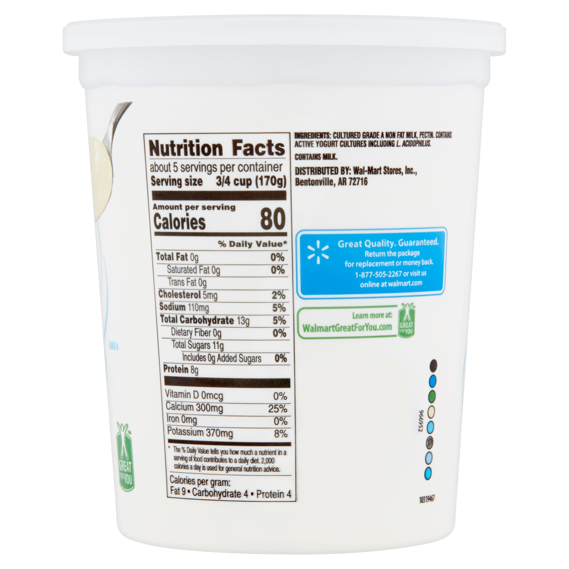 Great Value Greek Nonfat Yogurt Nutrition Facts Blog Dandk great-value-greek-nonfat-yogurt-nutrition-facts-blog-dandk