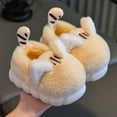 thumbnail image 3 of FUZHIQ Toddler Slippers Girl Size 6 Girls Winter Warm Slippers Cozy Indoor Outdoor Soft Lined Booties With Heel Cover for Kids Soft Rabbit Warm Shoes for 14-14.5 Years, 3 of 6