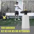 thumbnail image 2 of Foam Cannon For Krcher K2 K3 K4 K5 K6 K7 Pressure Washer, 2 of 5