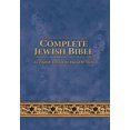 thumbnail image 2 of Bible Juive Complète: une Version Anglaise par David H. Stern - Mise à Jour, 2 of 2