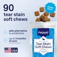 thumbnail image 6 of Petpost Tear Stain Soft Chews for Dogs - 90 Daily Chews - Natural Supplement for Tear Stains on Maltese, Shih Tzu & White-Fur Breeds - Tylosin Free, 6 of 9
