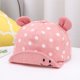 thumbnail image 1 of Gorro de otoño para niños, gorro con solapa para bebé, orejas de algodón, gorro para el sol para bebé, gorro cómodo y transpirable para niños, 1 of 6