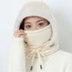 thumbnail image 2 of Cubierta facial de invierno resistente al viento, capucha de lana de invierno resistente al viento, sombrero cálido para correr para ciclismo y esquí, 2 of 5