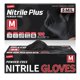 thumbnail image 1 of Guantes médicos desechables Supmedic de nitrilo negro, 5 mil, 100 unidades, 1 of 7
