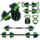 thumbnail image 3 of Yeshouse Conjunto de mancuerajustajust, conjunto de pesas libres de 44 libras, utilizado como soporte de la campana de barra Kettlebell, 3 of 6