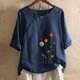 thumbnail image 2 of Gibobby Playeras Deportivas Mujeres Rubia TopsO Cuello PartyStylish T Camisa（Azul marino， L), 2 of 4