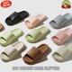 thumbnail image 2 of Zapatillas de EVA para hombre, zapatillas de baño antideslizantes de suela blanda para el hogar para mujer, zapatillas de interior informales de verano para hombre, sandalias, chanclas, 2 of 7