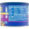 thumbnail image 7 of Planters Lightly Salted Mixed Nut, 10.3 Ounce -- 12 per Case., 7 of 7
