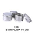 thumbnail image 1 of Caja de aluminio de 5 ml a 750 ml, caja de aluminio sellada con hilo para té, dulces, embalaje de cosméticos, cremas, subenvases, latas de aluminio pequeñas, 1 of 6