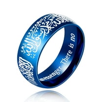 Uloveido 8mm Muslim Islamic Shahada Ring Islam Arabic God Allah Messager Mantra Ring Blue Stainless Steel Wide Band (Blue, Size 8)