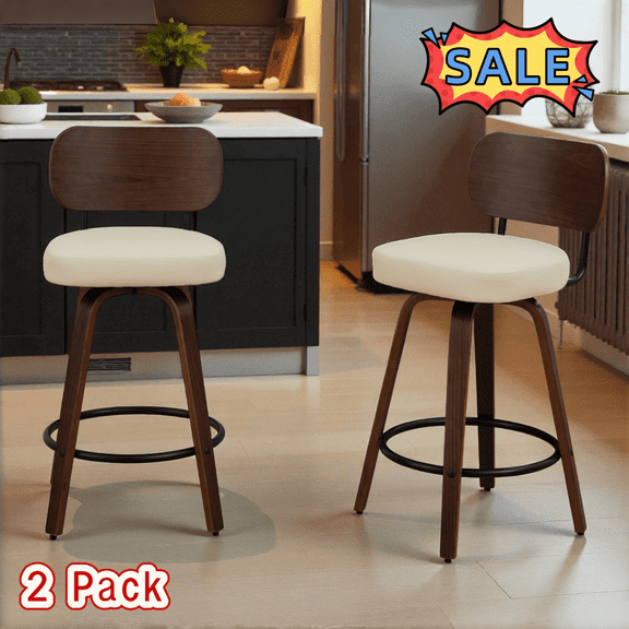 Tcbosik 2 Pack Upholstered Swivel Barstools, Faux Leather Counter Height Bar Stool with Wood Legs for Kitchen Island, Dining Room, Walnut & Beige