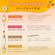 &honey Deep Moist Hair Oil 100ml
