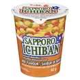 thumbnail image 1 of SAPPORO CUP BEEF - FRENCH, 1 of 1