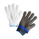 thumbnail image 1 of Kenally Guantes de seguridad universales individuales Recubiertos de látex Plus Anillo de acero PE Protección de agarre Manoplas de trabajo Artesanía, 1 of 6